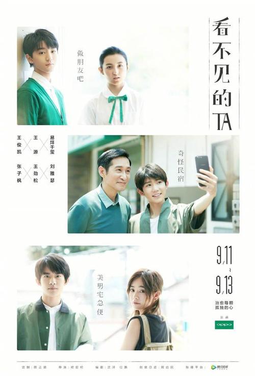 萨尔布吕肯音乐学院文凭